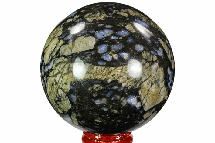 Polished Que Sera Stone Sphere - Brazil #107259